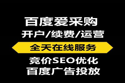 结合数据分析，sem竞价代运营的实战经验分享